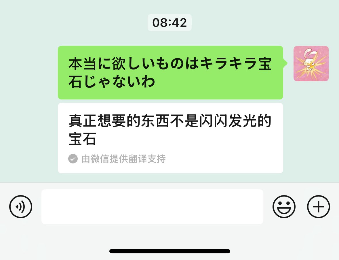 egbyeah's tweet photo. https://t.co/1aHSRQVH4H