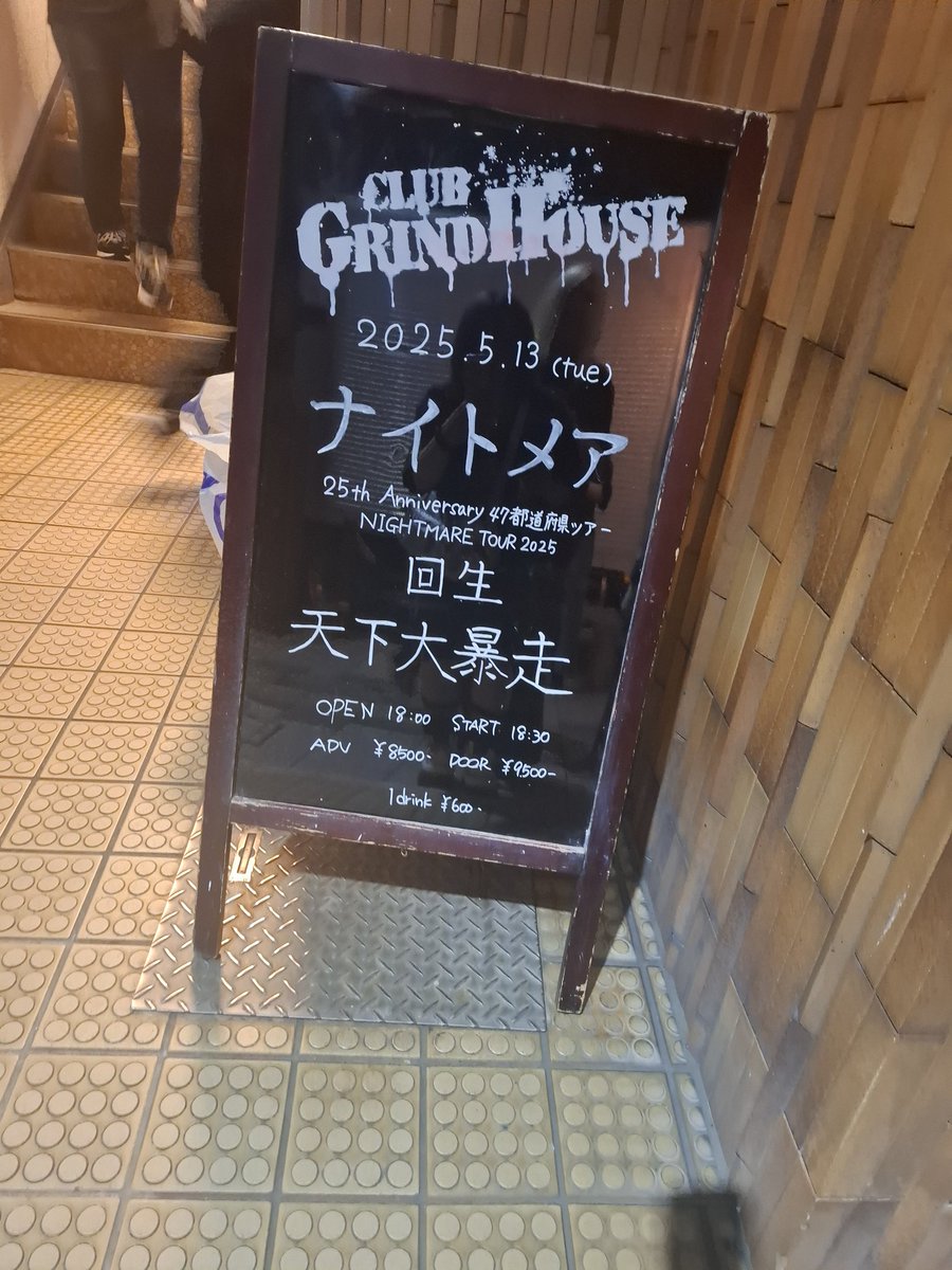 jin11pan's tweet photo. 徳島いてきた！
すだちぶりめちゃくちゃ美味くて毎日食べたい🤤♡
地元の人がとても優しくてお店のおじちゃんも仲良くなってたくさんサービスでご飯出してくれたりとか、本当にいい土地でした…🥲また絶対いきたい！！ https://t.co/Z3VxYIcZMk