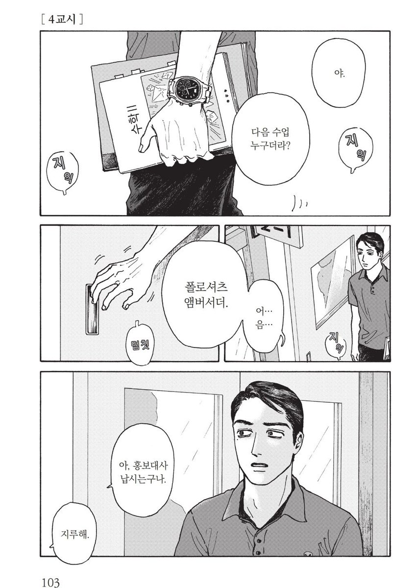 SigongPrincess's tweet photo. 다음트윗 누구더라
디엘사이트 엠버서더
아 홍보대사 납시는구나
드러워 https://t.co/AK96QU436g