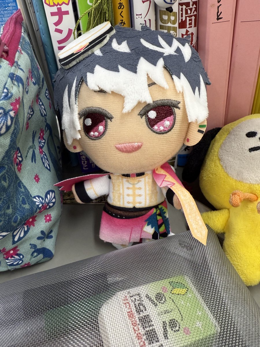 i love he