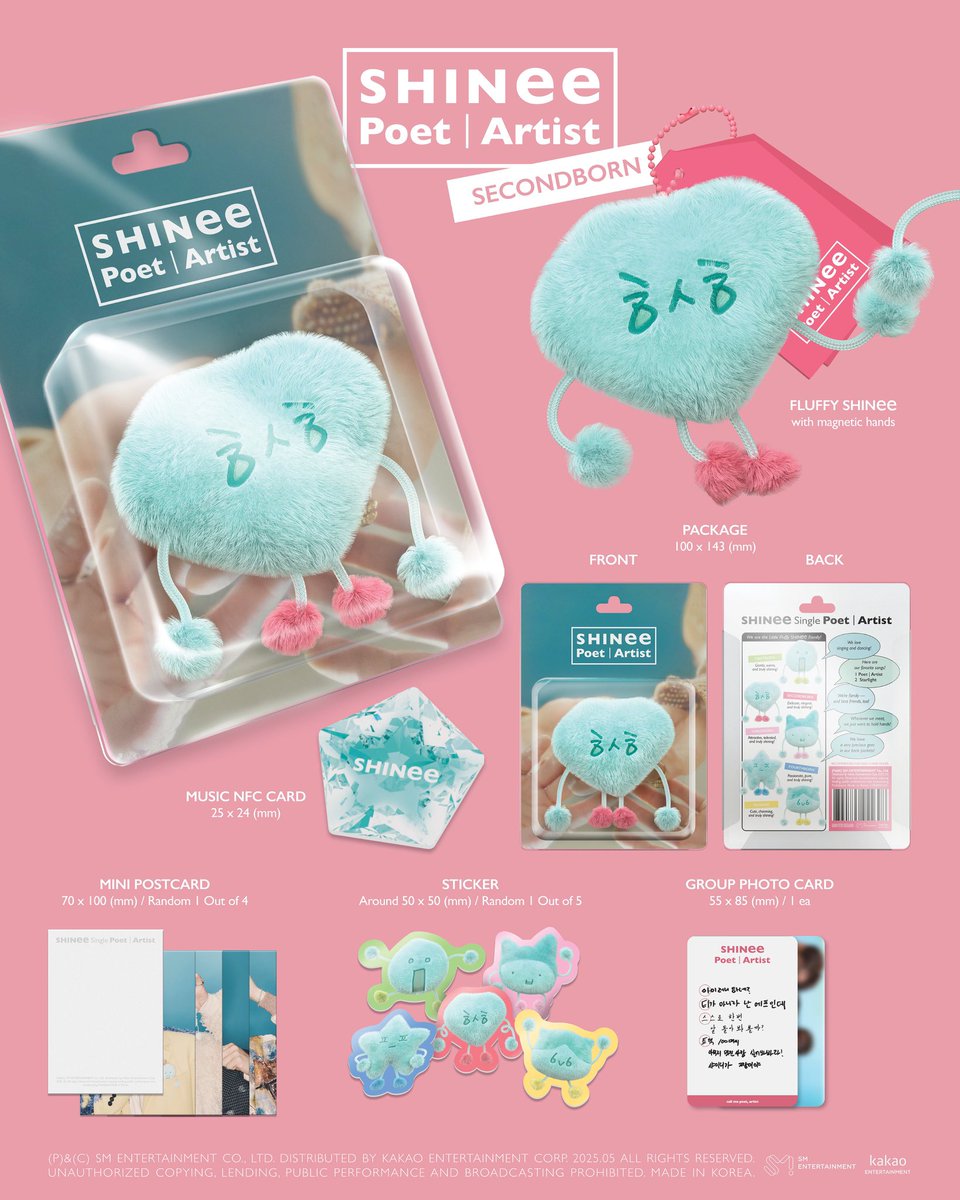 ✮*｡ﾟ SHINee [Poet l Artist] ＼✮*｡ﾟ . ✓販売開始いたしました