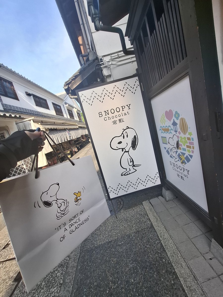 jin11pan's tweet photo. ヵヮィィ💭
岡山もとても素敵な土地だった☺️ https://t.co/A1MJs3l8FG