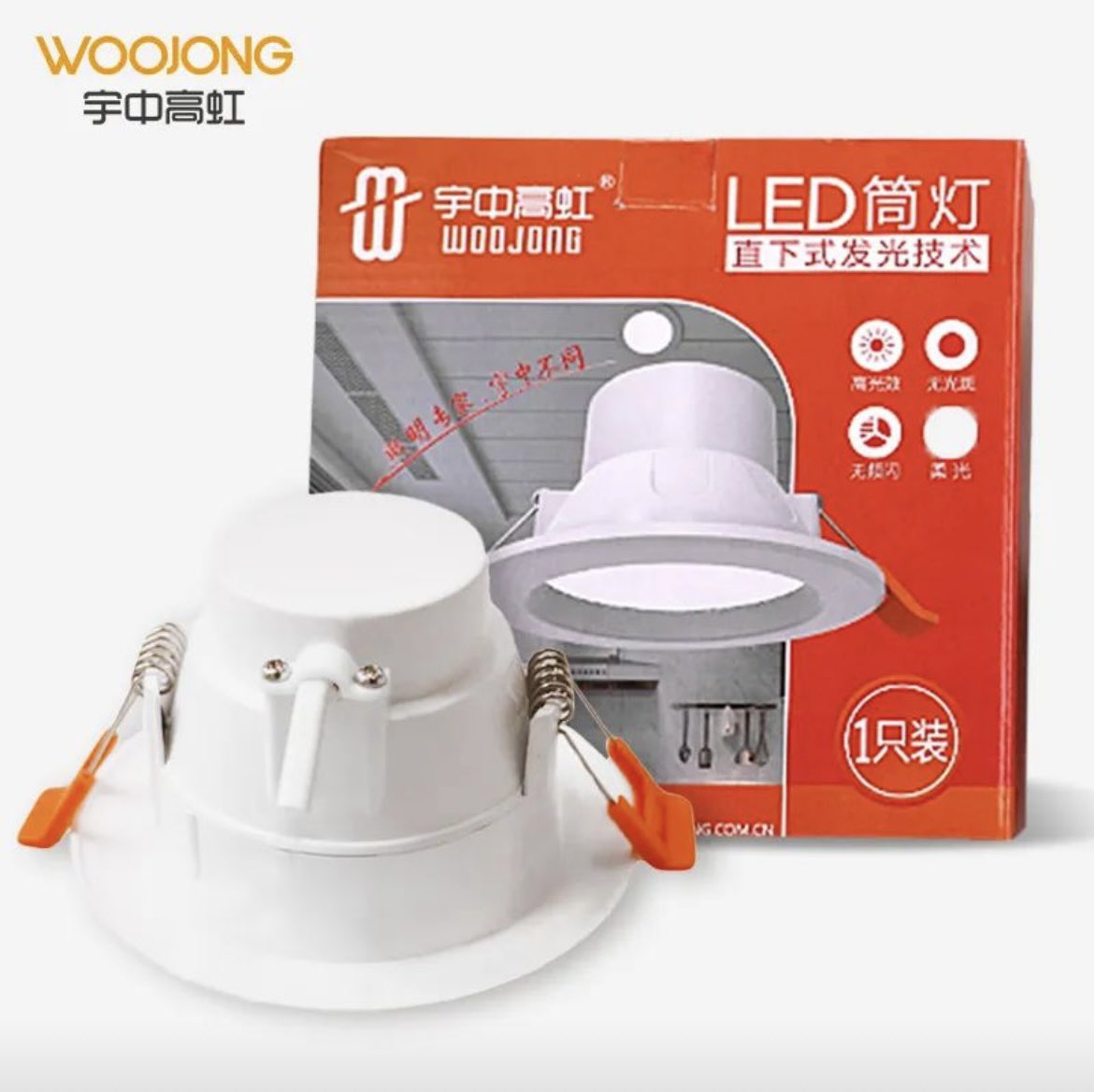 Coco07120712c's tweet image. 💡💡Woojong Spotlight
☎️Whatsapp:+86 19550110503
📱We Chat: +86 15585851393
#lighting #LedLighting #factorylight #indoorlighting #efficiency #goodprice #spotlight #power #customized