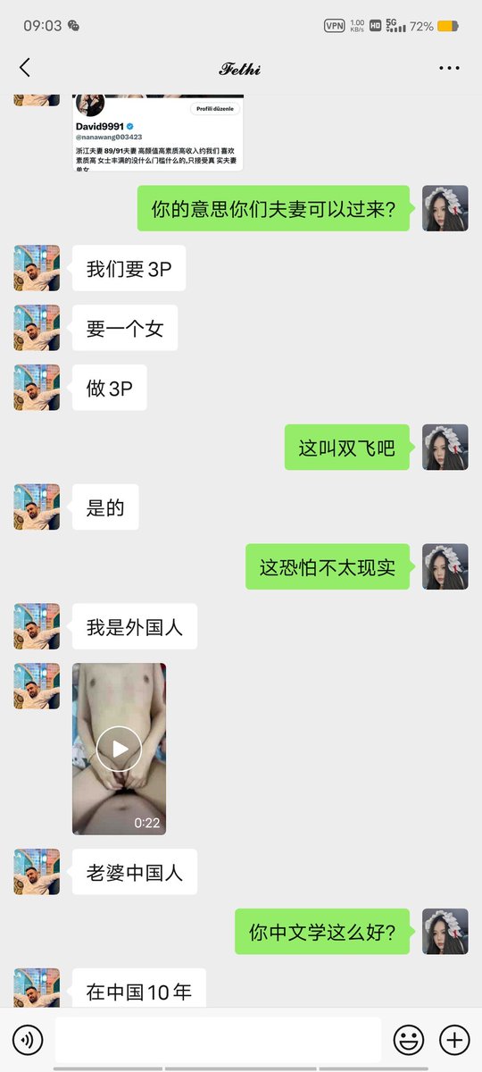 哈哈，被这个小洋人举报了，各位暂时不要加我vx了，已有vx好友的请转tg（@pzhFQ）上联系我，微信上我无法回信息了。