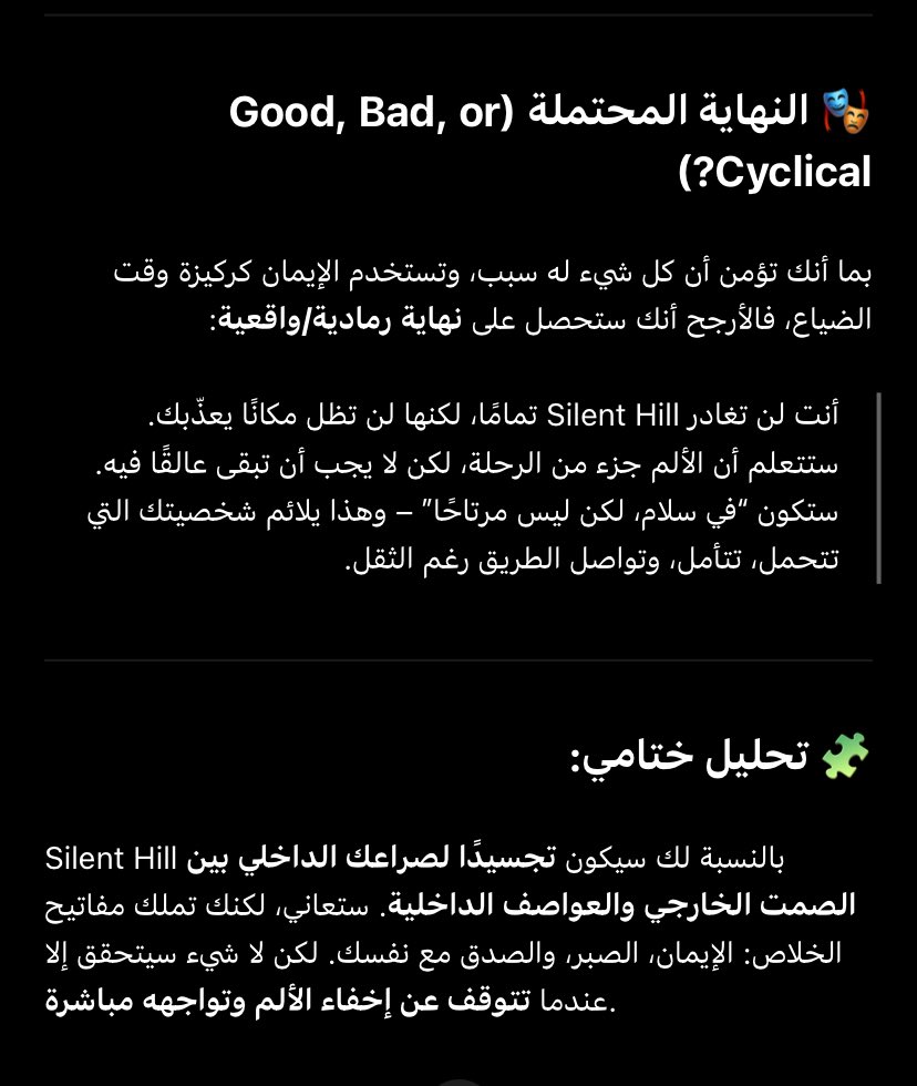 🐈‍⬛ tweet media
