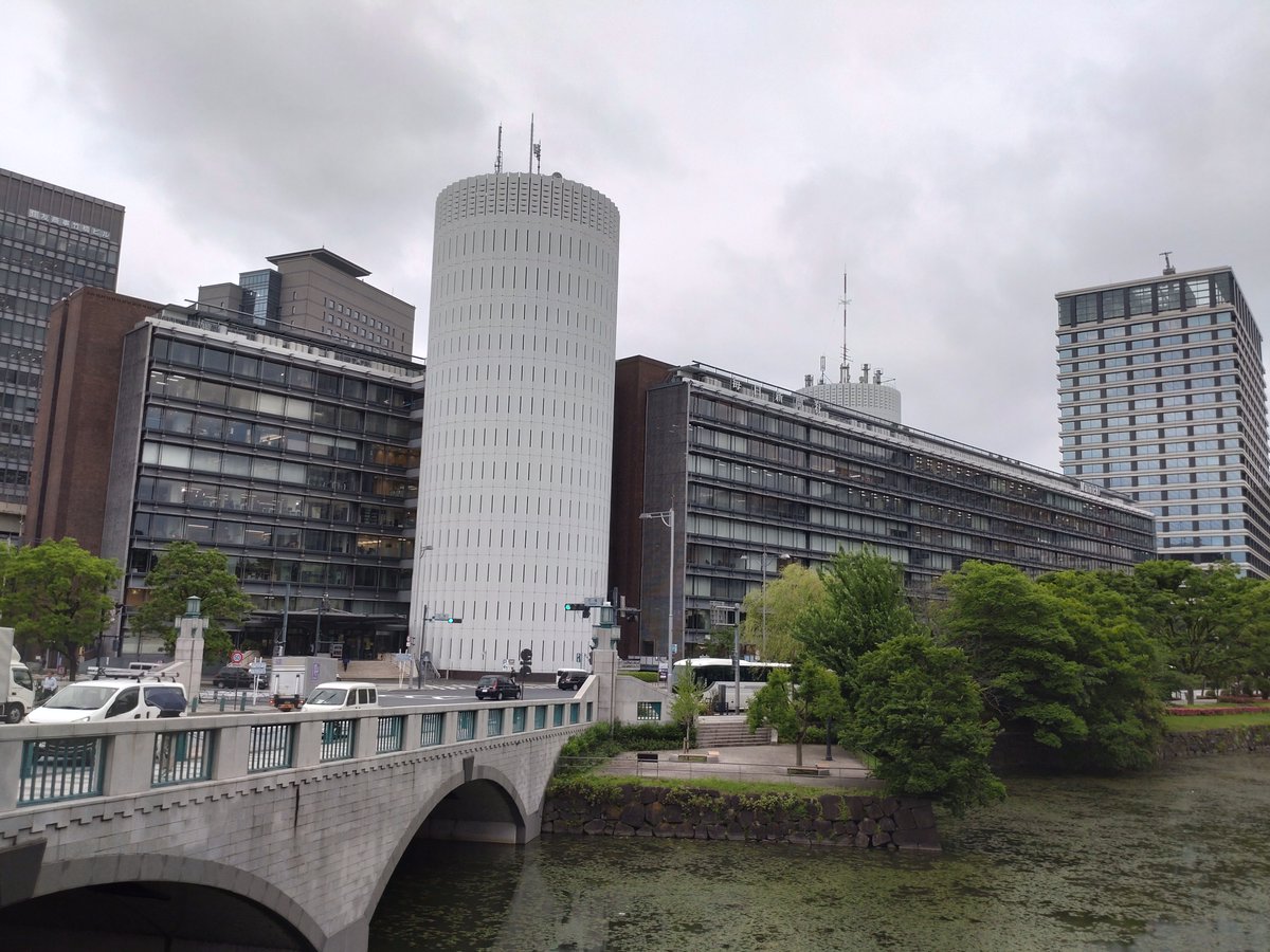 パレスサイドビル - Search / X