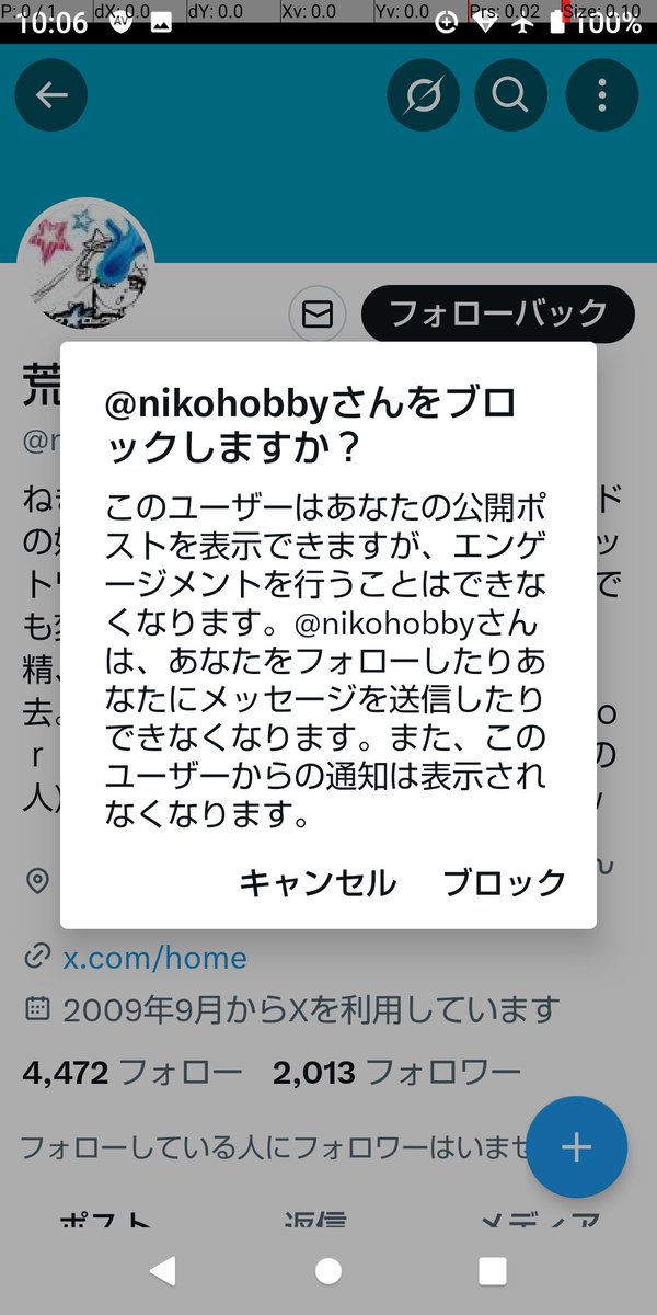 Tweet media one