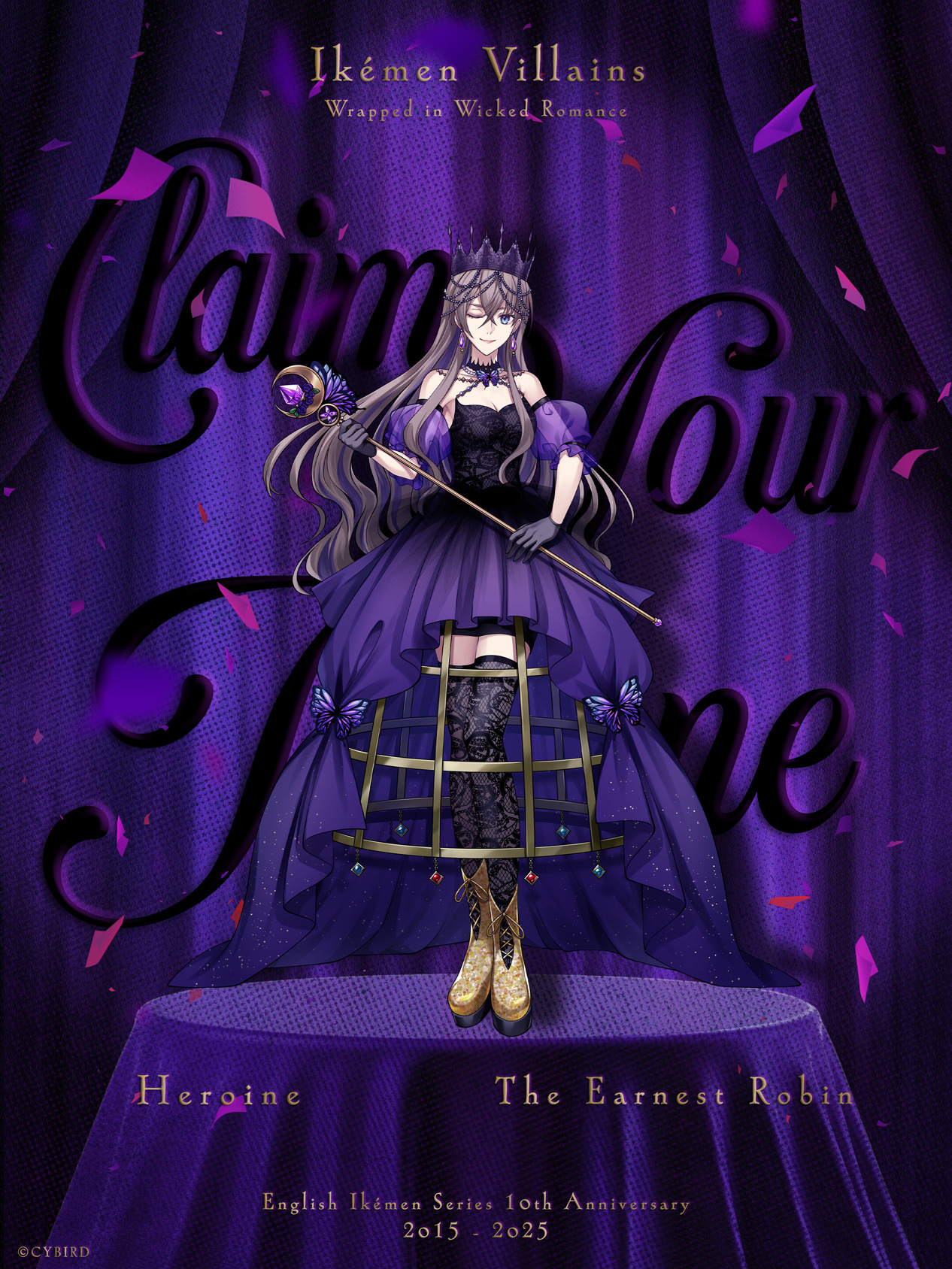 記憶術 | フランセス・A. イエイツ, Yates,Frances A., 信義