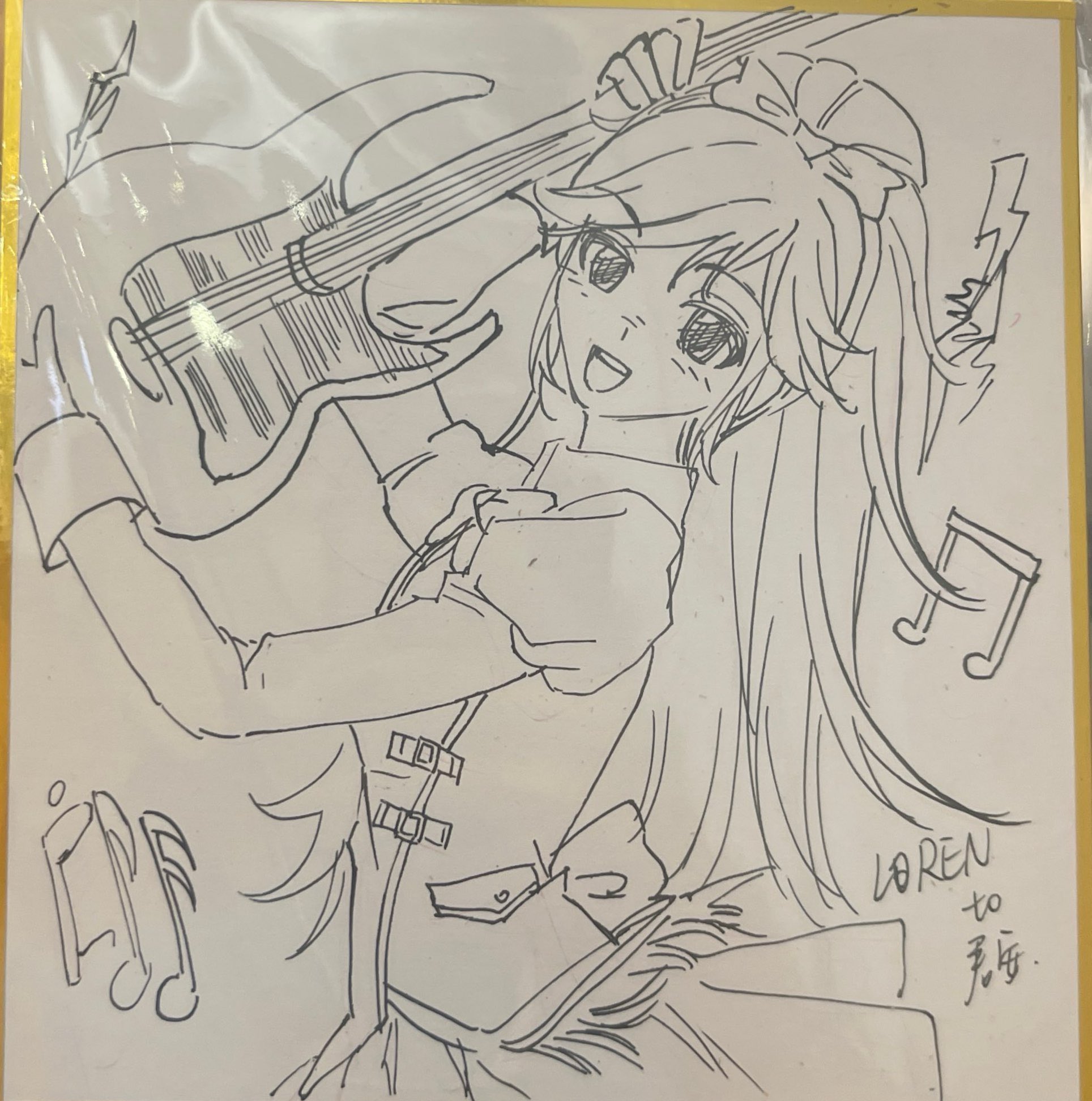 ネロ (@nerolinsummer) / X
