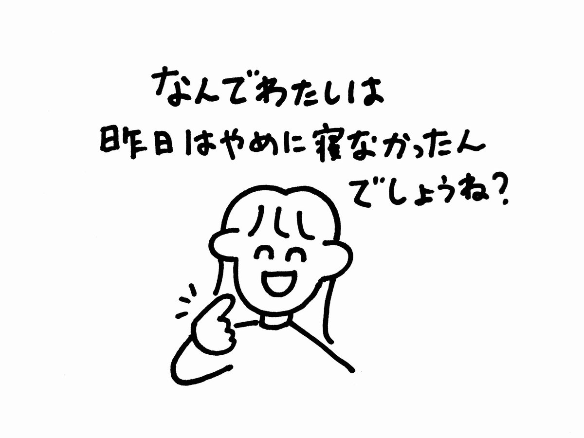 ししゃも (@shi_shamo_88) / X