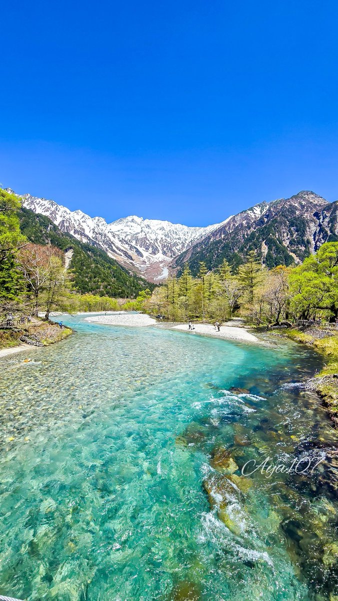 sa6316's tweet photo. 最高に天気の良かった上高地☀
250513

#上高地
#風景 https://t.co/wtJHmRSN0i