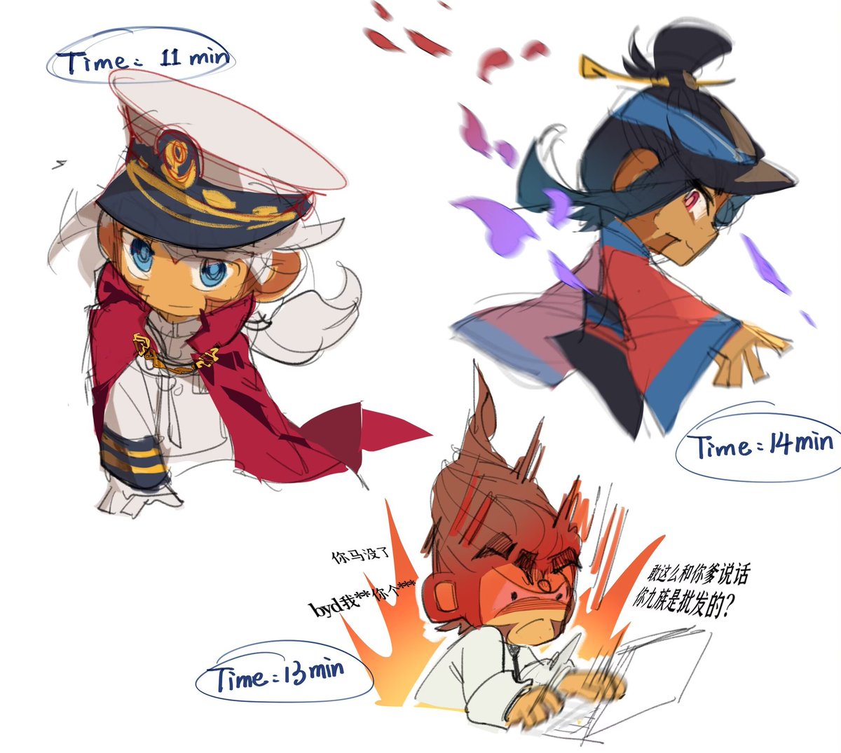 念尘_blackray tweet media