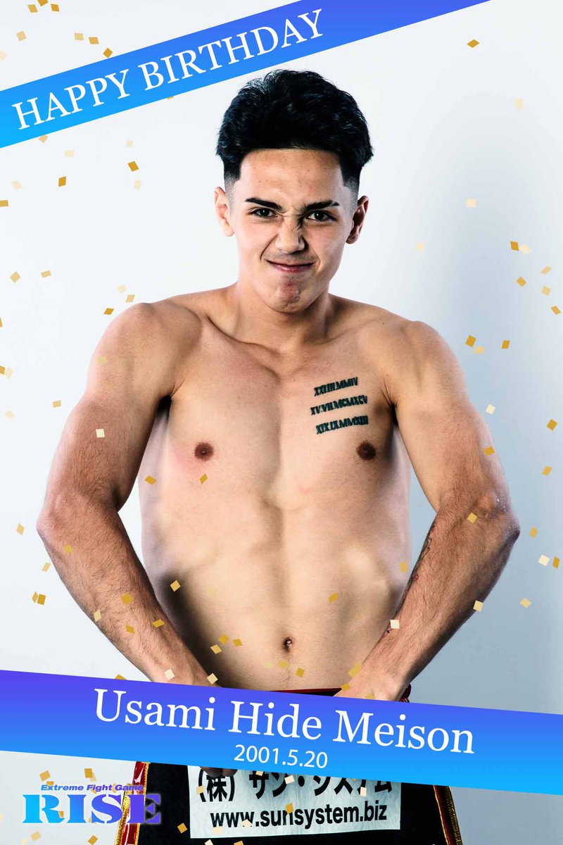 ＼＼🎂HAPPY BIRTHDAY🎂／／

本日5月20日は、
宇佐美 秀 メイソン選手 <a href="/h_kingteddy/">宇佐美 秀メイソン</a> のお誕生日です🎉

宇佐美 秀 メイソン選手、お誕生日おめでとうございます🥳

#宇佐美秀メイソン
#THEGANGSTAKID
#お誕生日おめでとうございます

選手page💻
▷rise-rc.com/fighter/usami_…