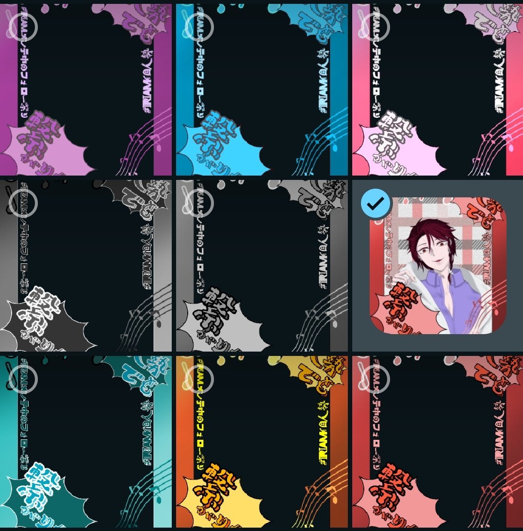 ないがしろ tweet media