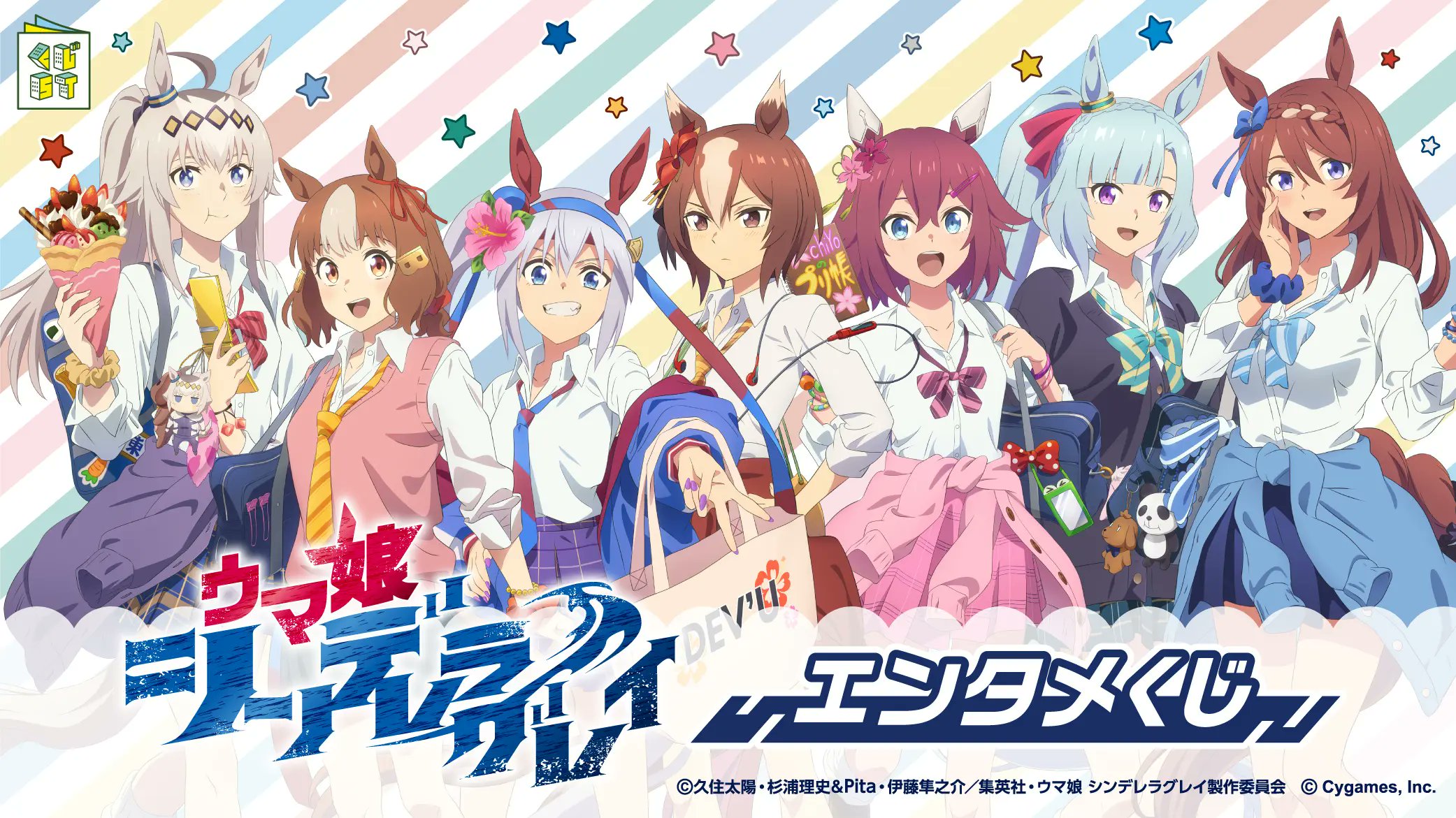 コンビニチェッカー on X: 