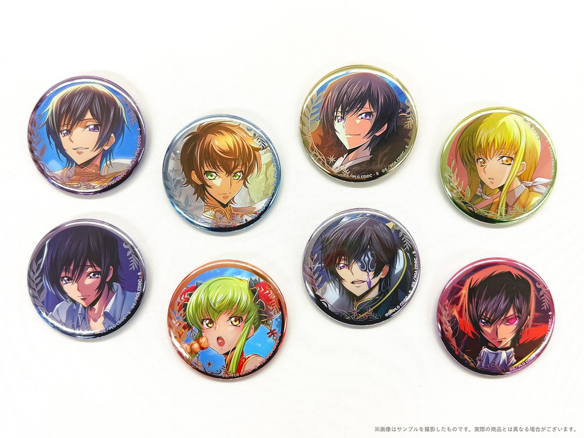 コードギアス 反逆のルルーシュ ロストストーリーズ」 3rd Anniversary