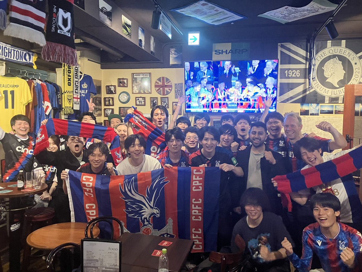 クリスタル・パレス ジャパン🇯🇵(CPFC Japan 🇯🇵) (@cpfc_japan) on Twitter photo FAカップ決勝の観戦会にご参加いただきありがとうございました!
日本からも声援を送り、優勝の感動と興奮を味わうことができました。
これからもどうぞよろしくお願いいたします!
<a href="/CPFC/">Crystal Palace F.C.</a> FAカップ決勝の観戦会にご参加いただきありがとうございました!
日本からも声援を送り、優勝の感動と興奮を味わうことができました。
これからもどうぞよろしくお願いいたします!
<a href="/CPFC/">Crystal Palace F.C.</a>