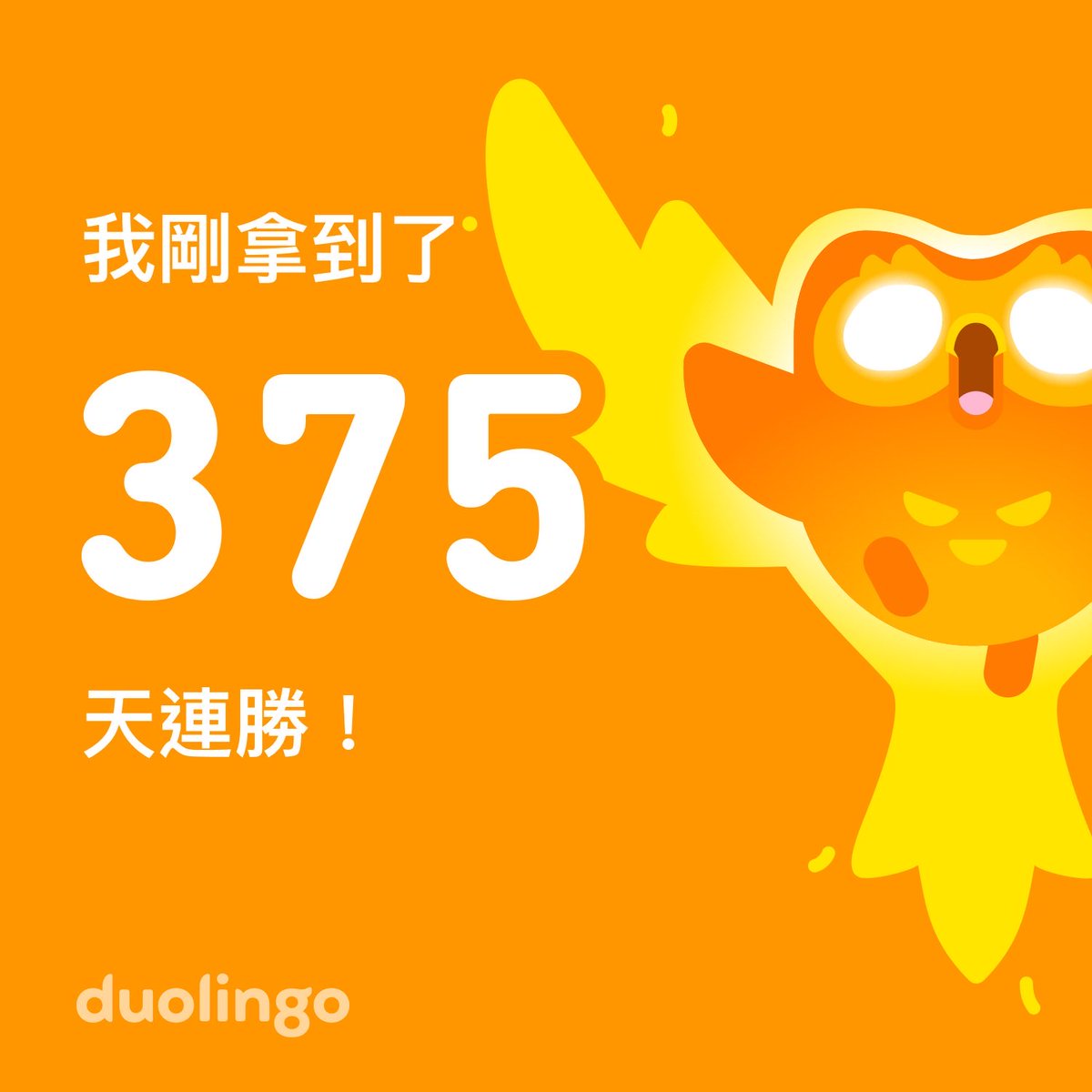 PTT55666's tweet photo. https://t.co/uPSK4Uh7nz