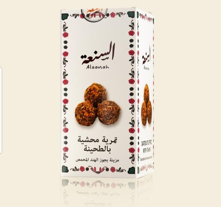 Maram๐ธ๐ฆ tweet media