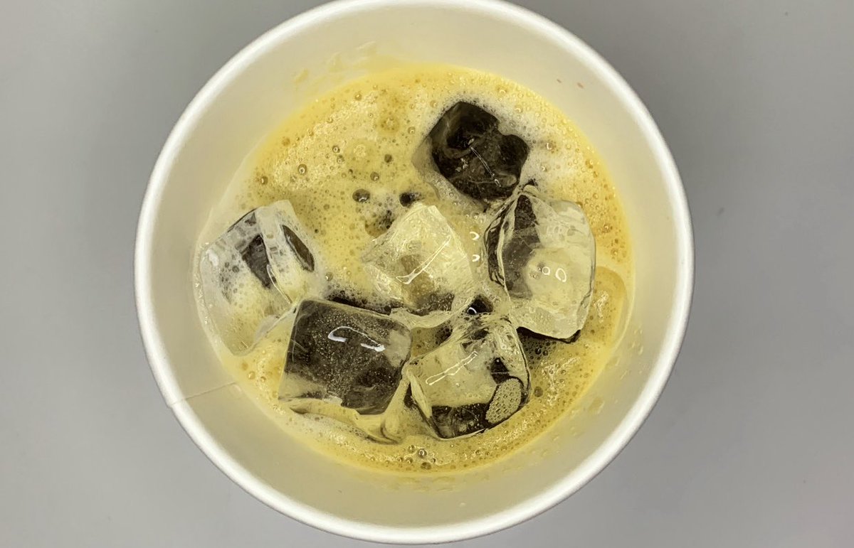 تناسى كِل شي مركون بخاطرك ، وتقهوَى .