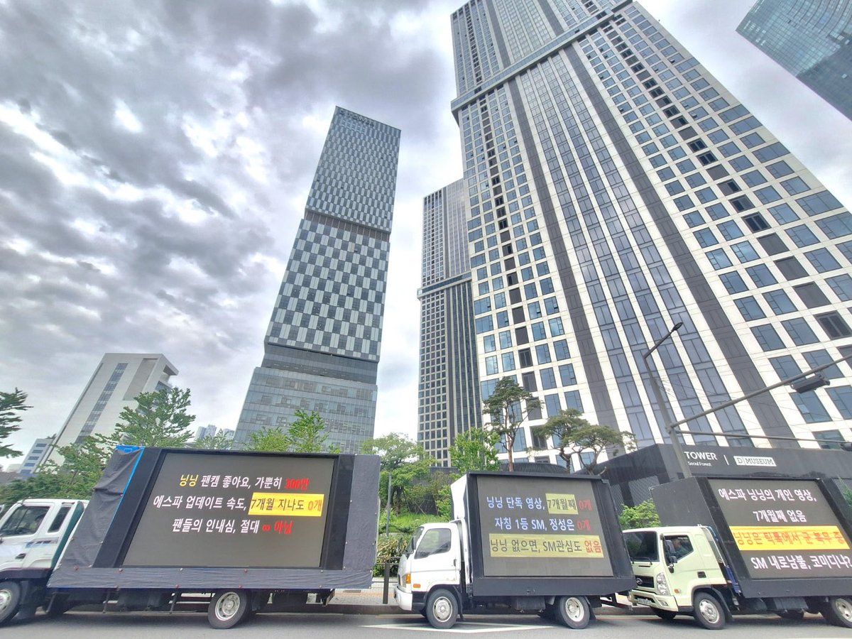 CHINA NINGNING Bar tweet media