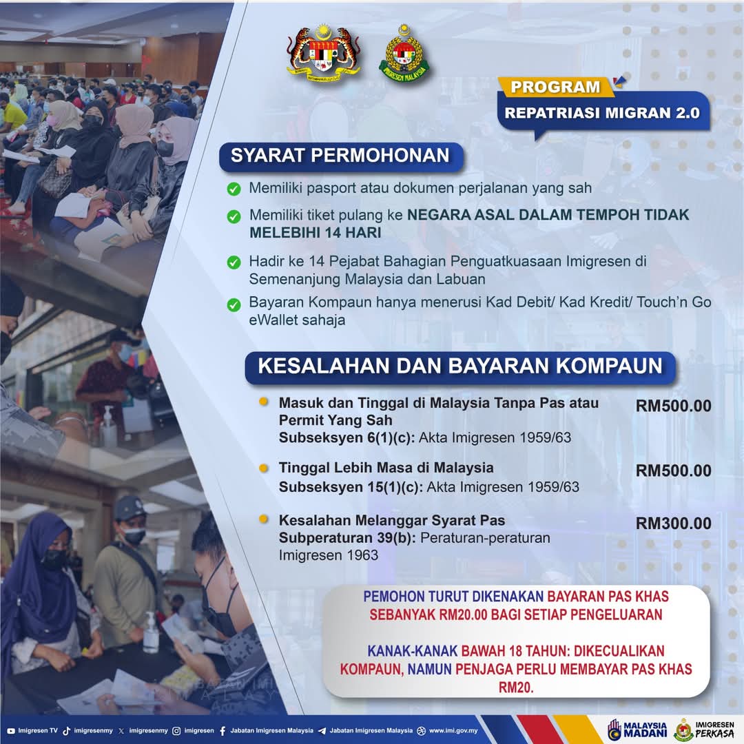imigresenmy's tweet photo. Program Repatriasi Migran 2.0 (PRM 2.0)
https://t.co/FZPZlAavW6 https://t.co/l6Tzpz2rIz