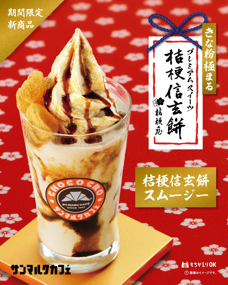 みさみさページ GugcE0ZXwAANDjc.jpg