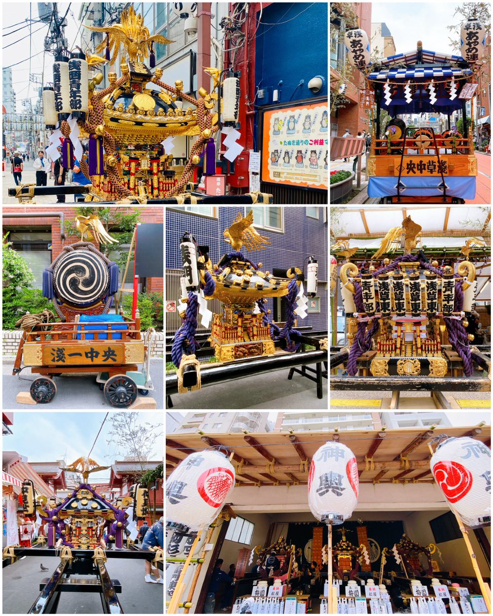 silkpurin_sin's tweet photo. 三社祭初日5/16❣️
浅草神社にて奉納舞踊
﹨神事びんざさら舞∕を
みてきました😊
御神輿、あやめ連、太鼓をパシャ✨
#浅草 #三社祭 #浅草神社
#三社祭2025 #浅草シルクプリン
#Asakusa #sanja
#企業公式相互フォロー https://t.co/H8n5uoqsCy