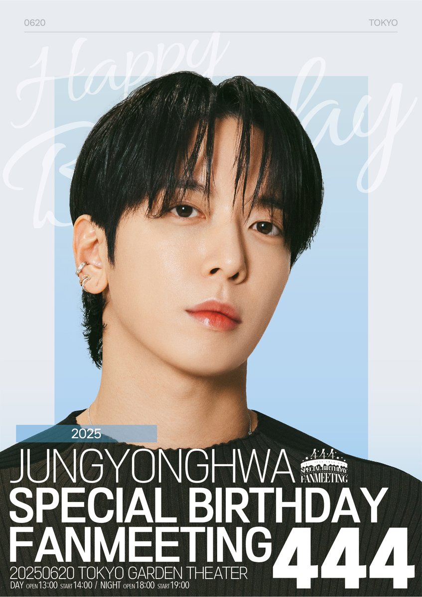 ＼2025 JUNG YONGHWA Special Birthday Fanmeeting -444-／
BOICE JAPAN先行入金受付は明日まで!!📢

ご当選された方は忘れずにご確認ください!!🙌

🗓受付期間：〜5/20(火)23:59

🔗詳細はこちら
cnblue-official.jp/post/250515_1

#CNBLUE #JUNGYONGHWA #정용화