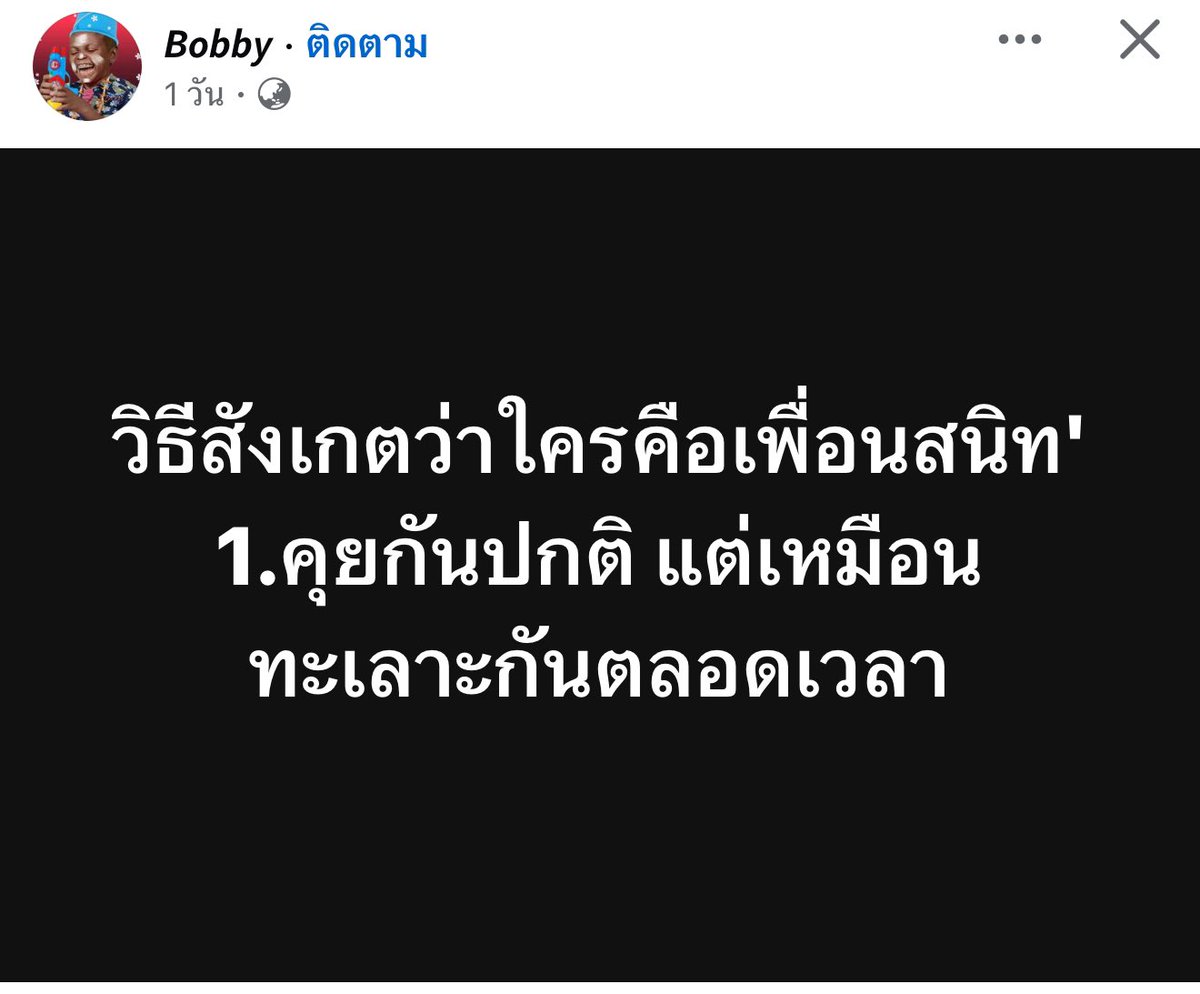 𝐥𝐨𝐥𝐨𝐧𝐠 tweet media