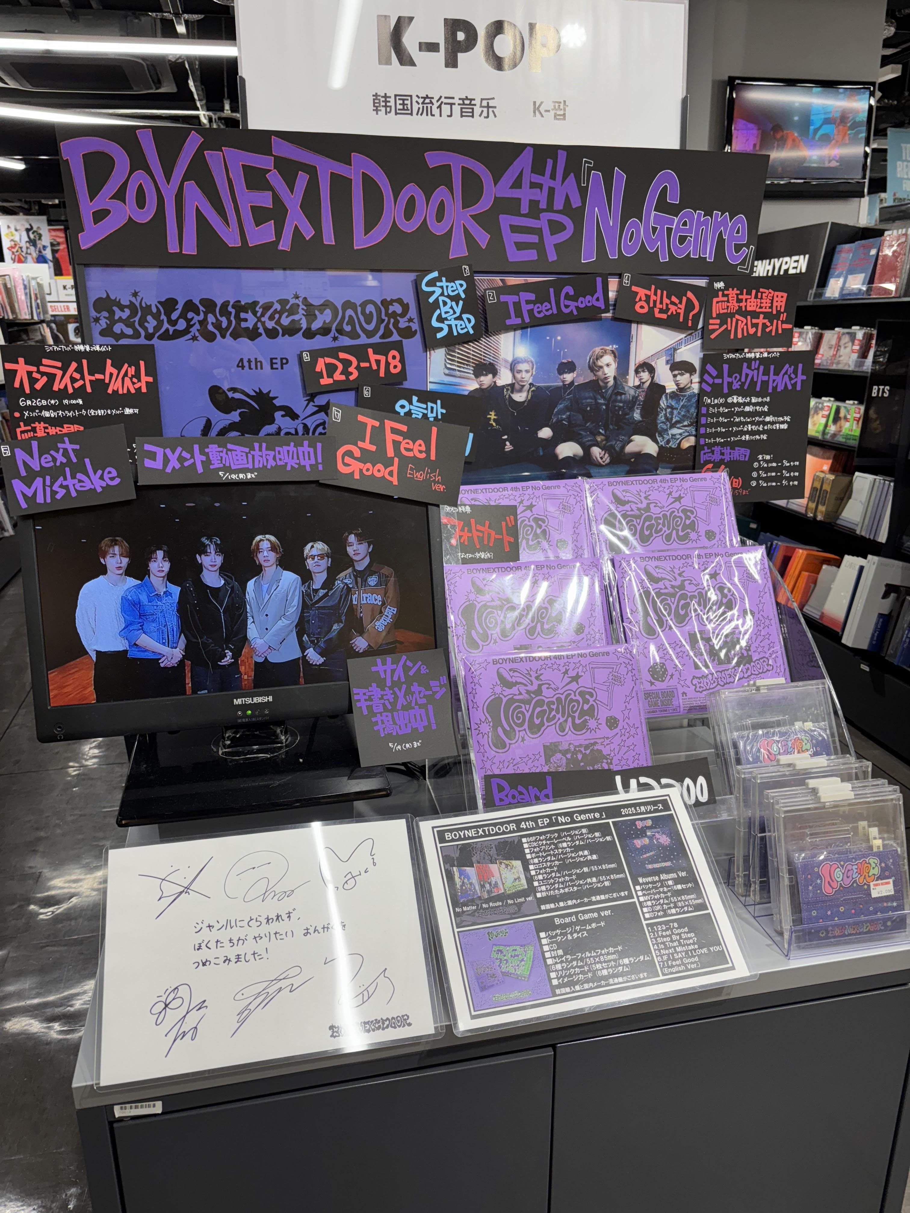 タワーレコード福岡パルコ店 on X: 