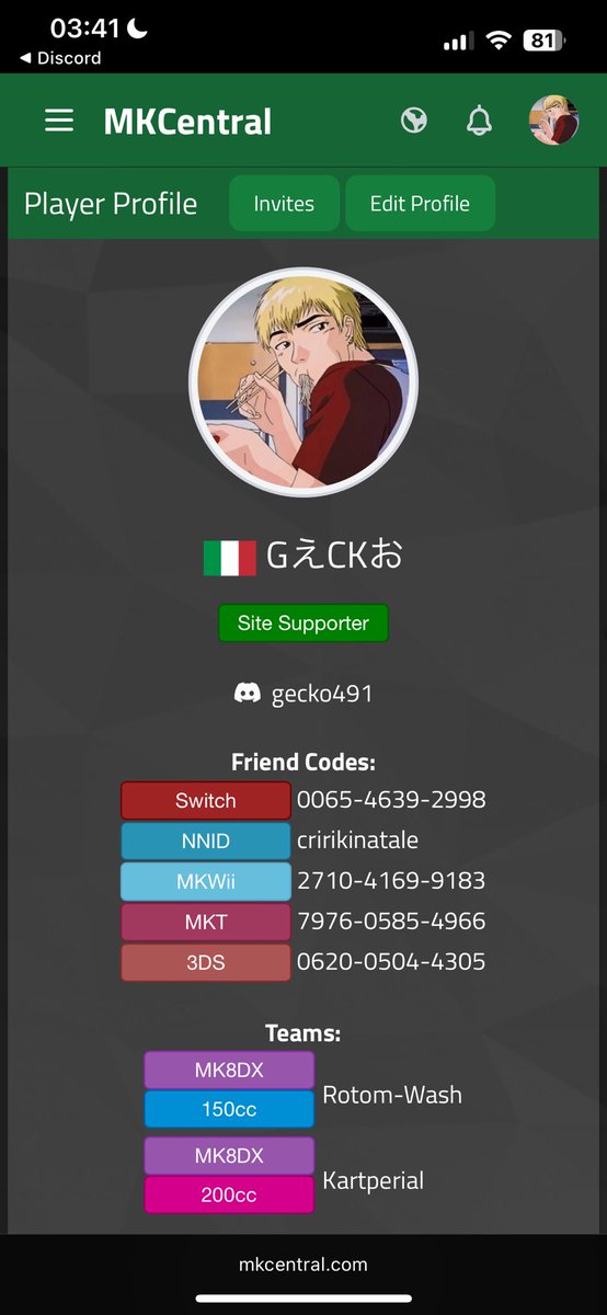 GえCKお tweet media