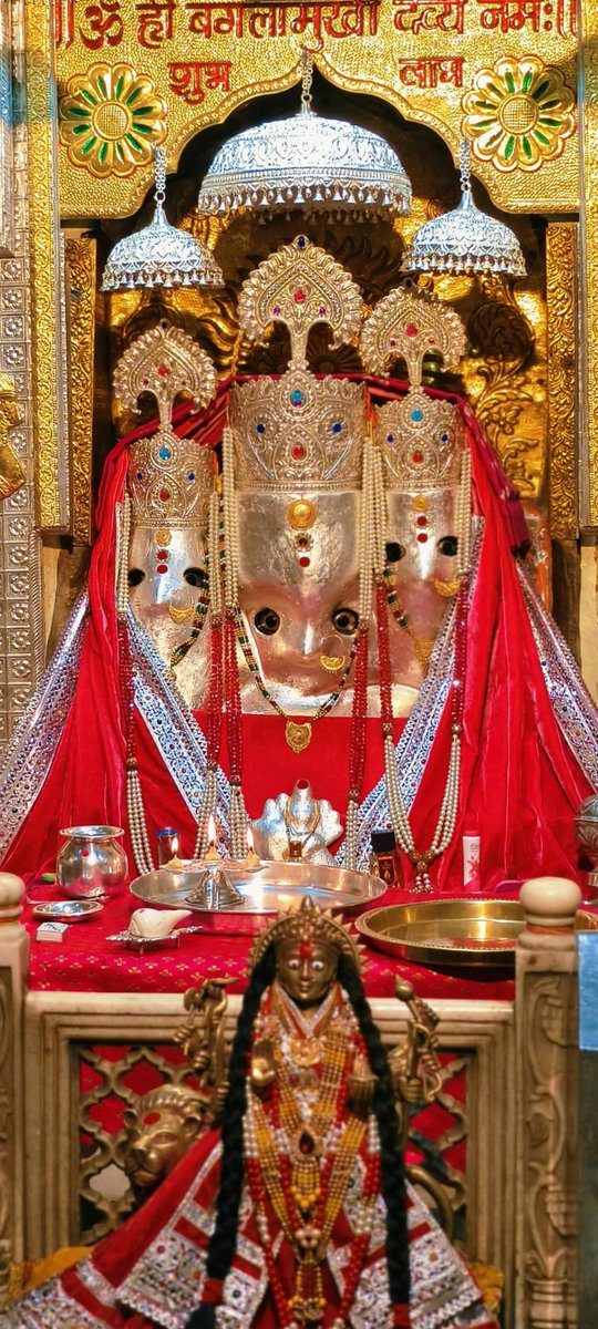 जय माता दी