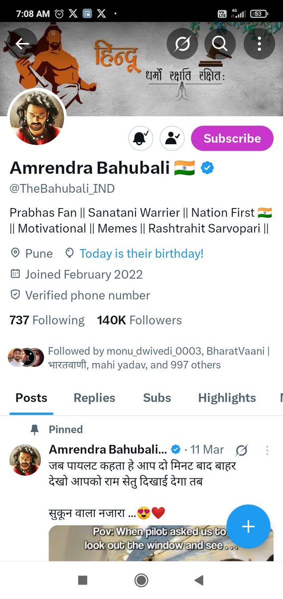 Amit Mishra {हिंदू} (@amitmis71142737) on Twitter photo प्रिये सनातनी भाई <a href="/TheBahubali_IND/">Amrendra Bahubali 🇮🇳</a> जी को जन्म दिवस की हार्दिक बधाइयाँ एवम् शुभकामनाएँ 🥳🎂
भगवान् महाबली की कृपा हमेशा बनी रहे।।
स्वस्थ एवम् मस्त रहें और सनातन धर्म का प्रचार प्रसार करते रहें।।
जयतु सनातन धर्म 🚩🙏 प्रिये सनातनी भाई <a href="/TheBahubali_IND/">Amrendra Bahubali 🇮🇳</a> जी को जन्म दिवस की हार्दिक बधाइयाँ एवम् शुभकामनाएँ 🥳🎂
भगवान् महाबली की कृपा हमेशा बनी रहे।।
स्वस्थ एवम् मस्त रहें और सनातन धर्म का प्रचार प्रसार करते रहें।।
जयतु सनातन धर्म 🚩🙏