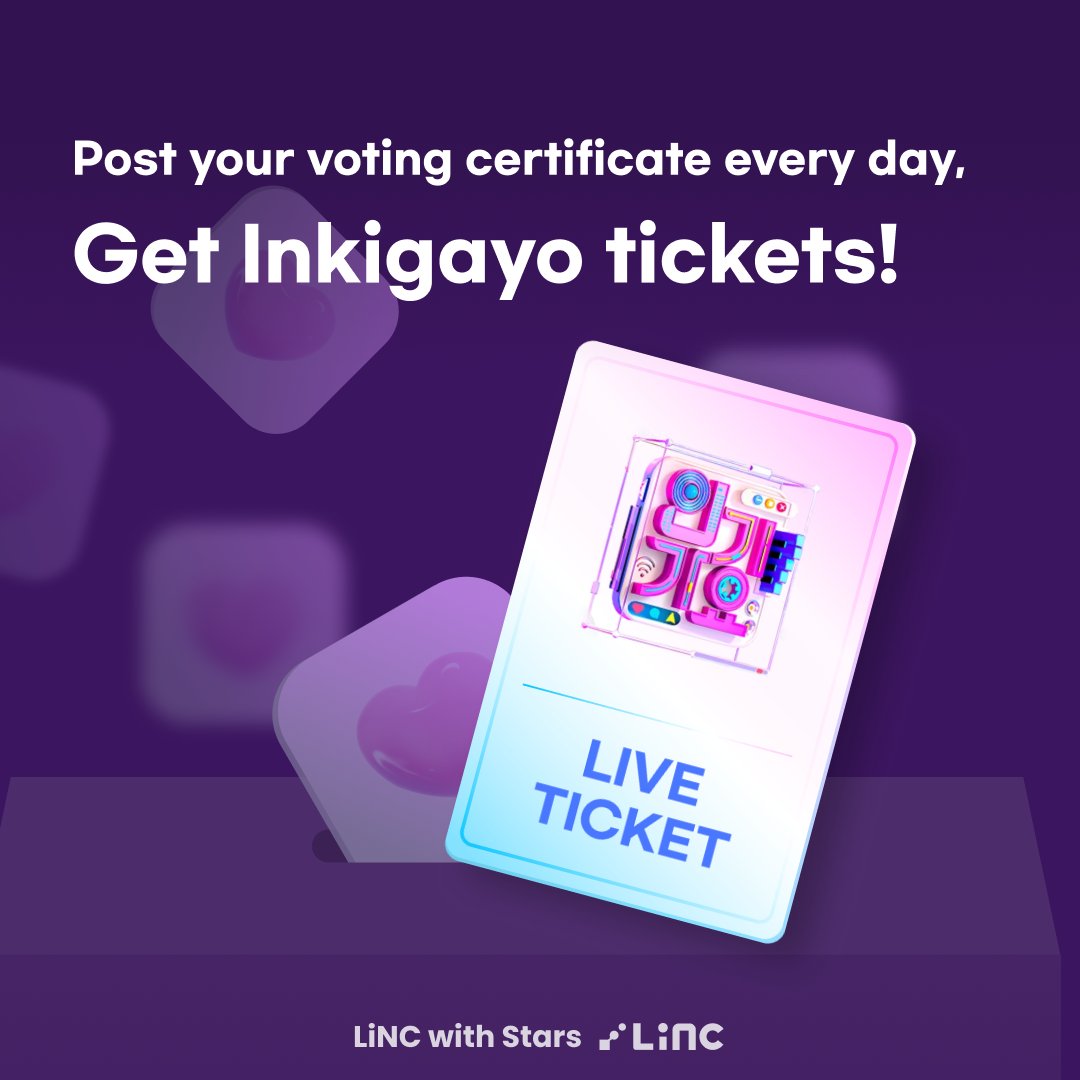 LiNC 링크 tweet media