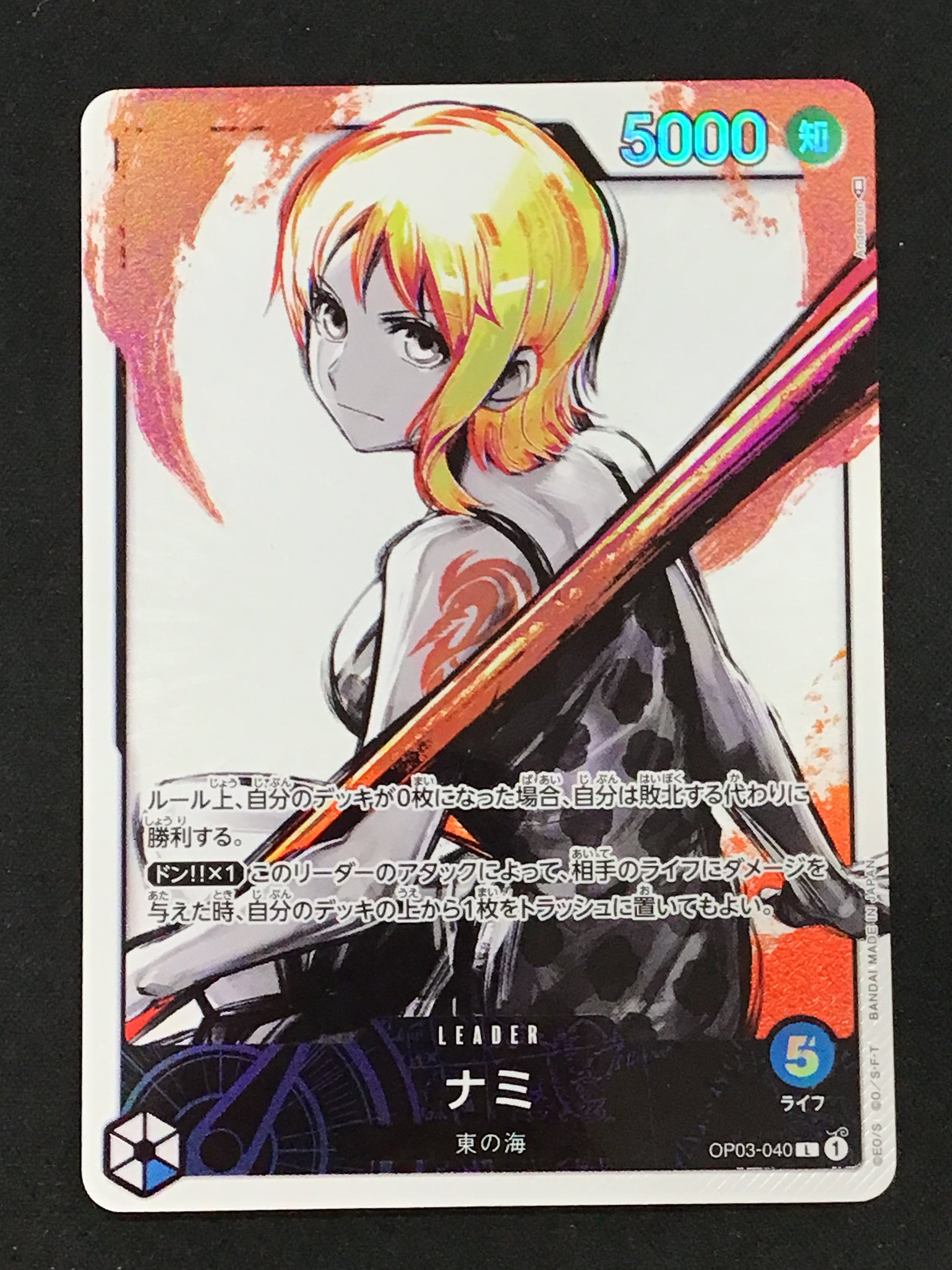 ブックオフ鴻巣吹上店 on X: 