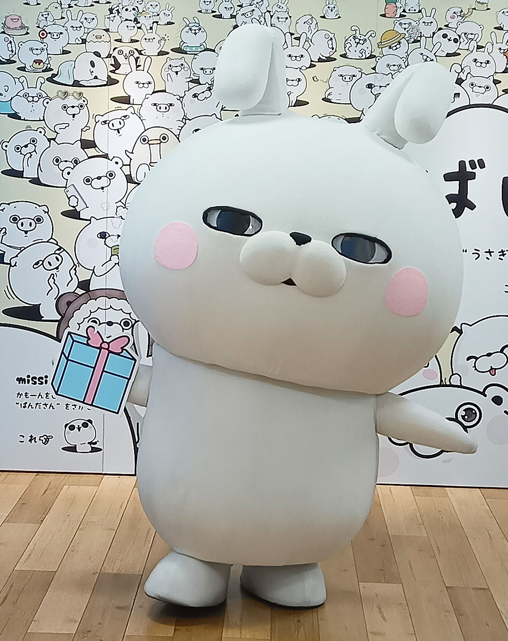YOSISTAMP ぴたぬい うさぎ100％、くま100％、ぬこ100