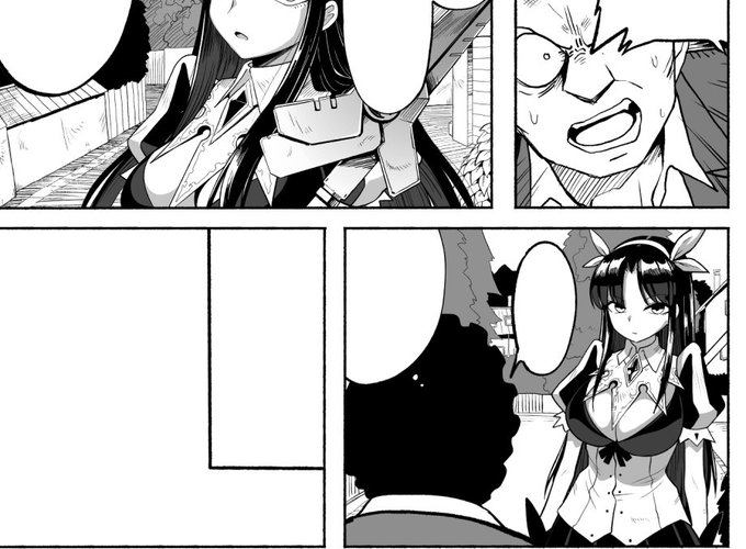 時間がかかる～～～～～～～～～～～～～ 