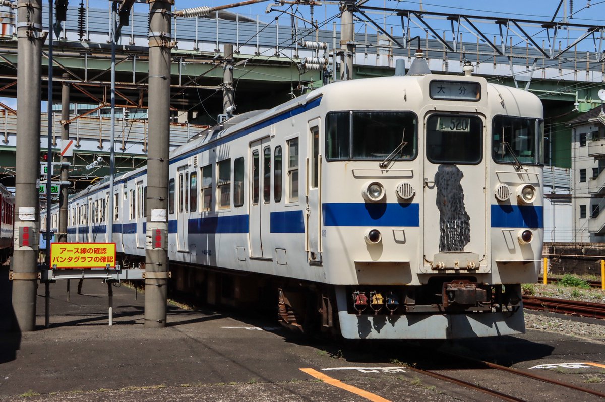 先日、小倉総合車両センター車両見学会に参加してきました