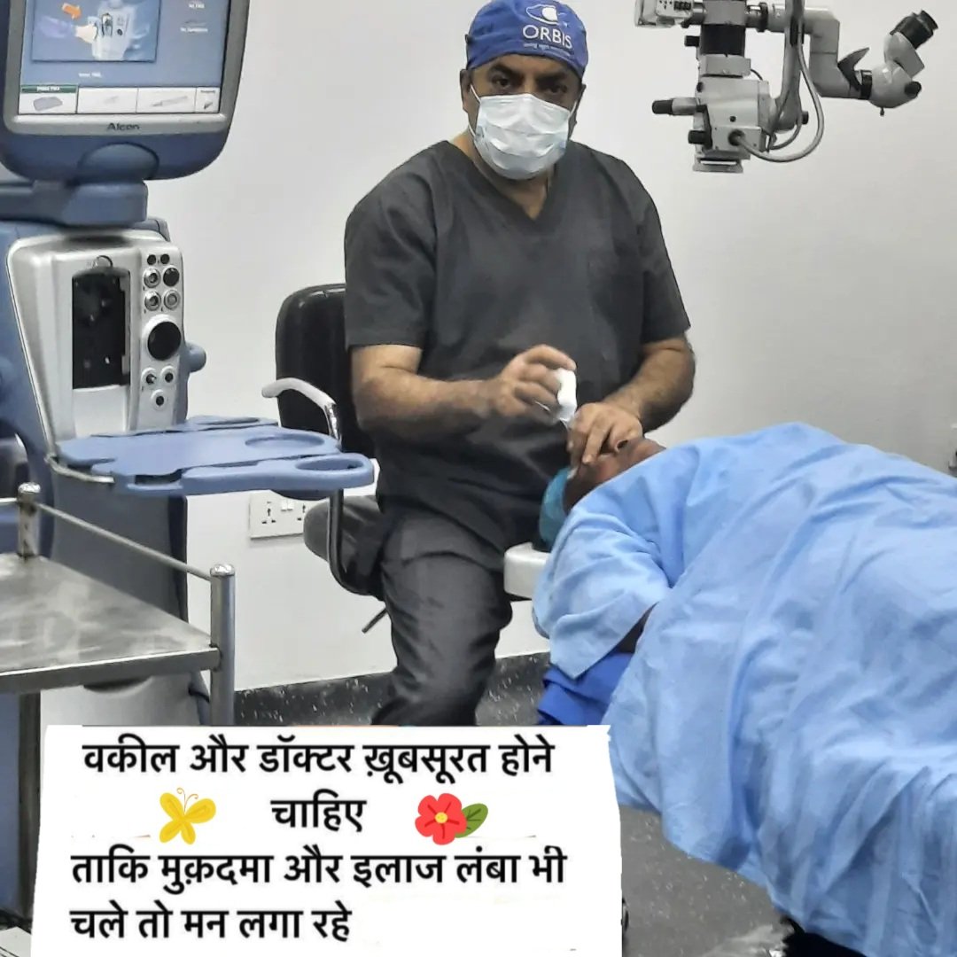 Dr Dev tweet media