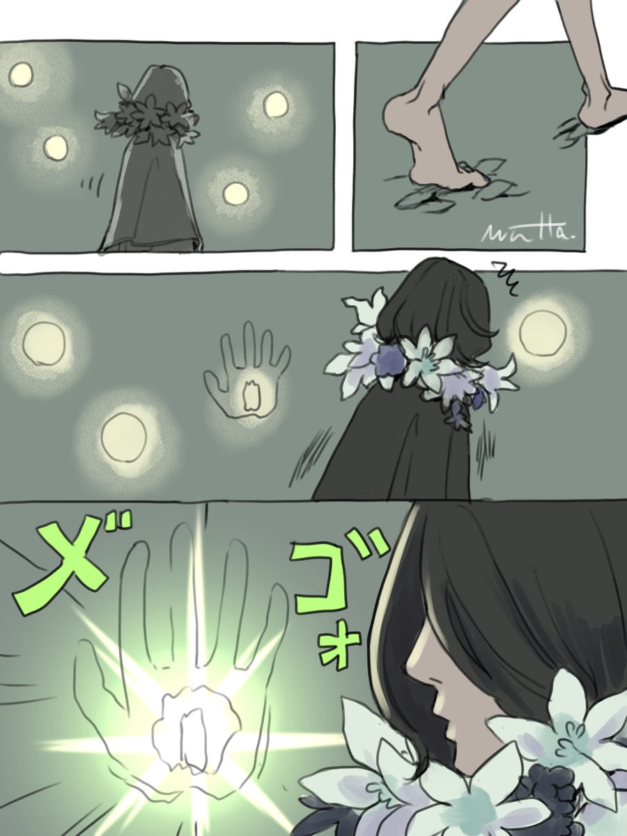 n番煎じかもですが。手形楽しみ🖐️ 