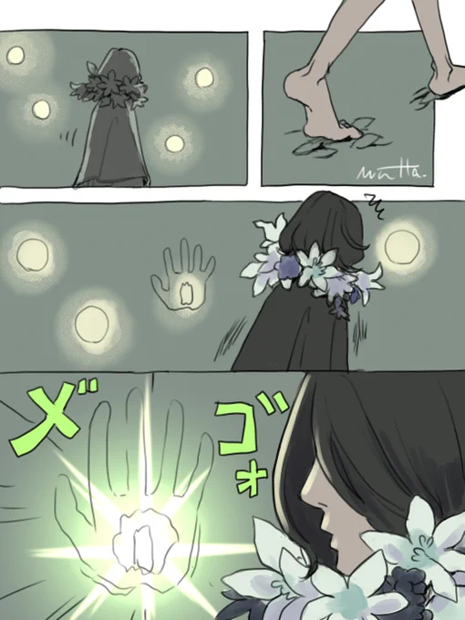 n番煎じかもですが。手形楽しみ🖐️ 