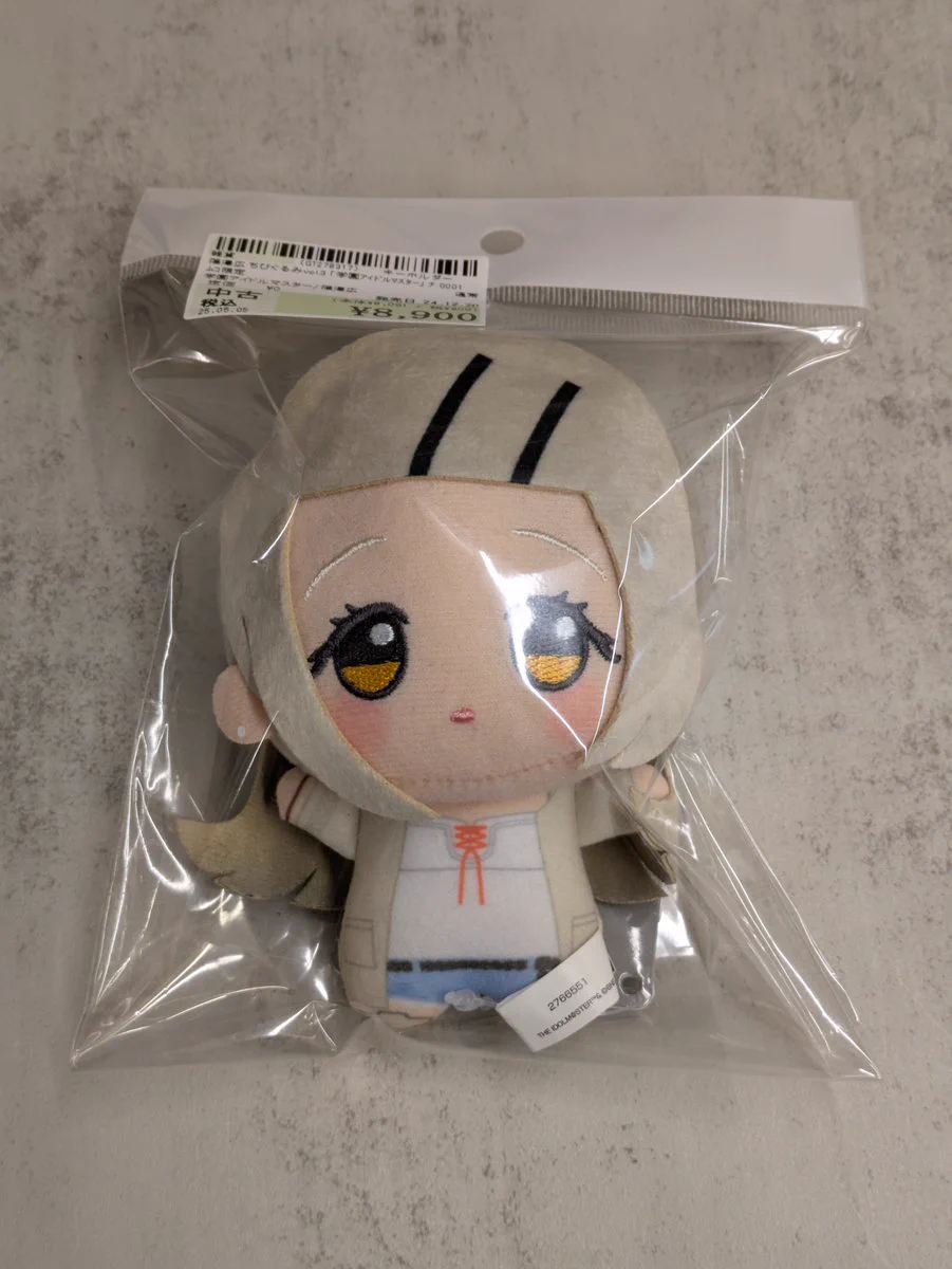 駿河屋近見店 on X: 