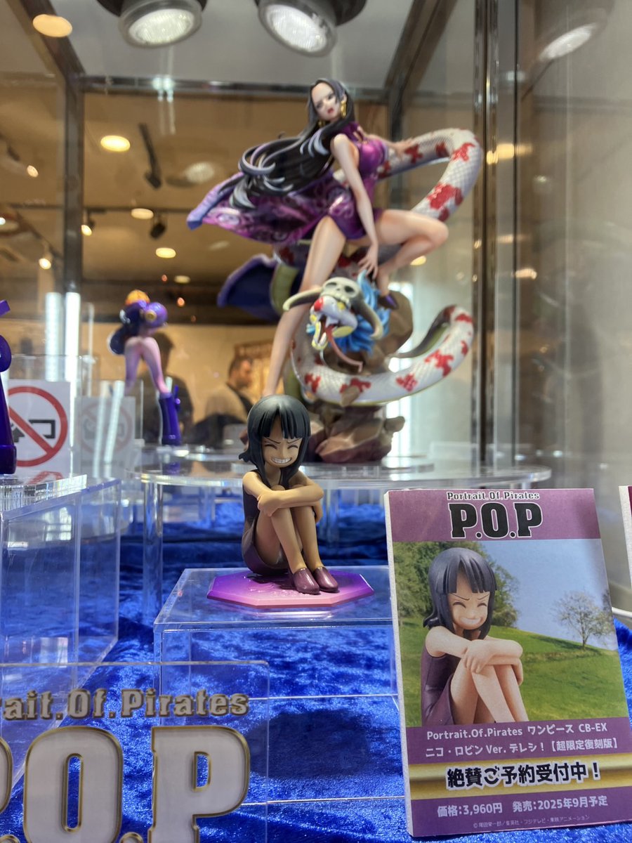 P.O.Pワンピース_メガハウス公式 (@POP15thMemorial) / X
