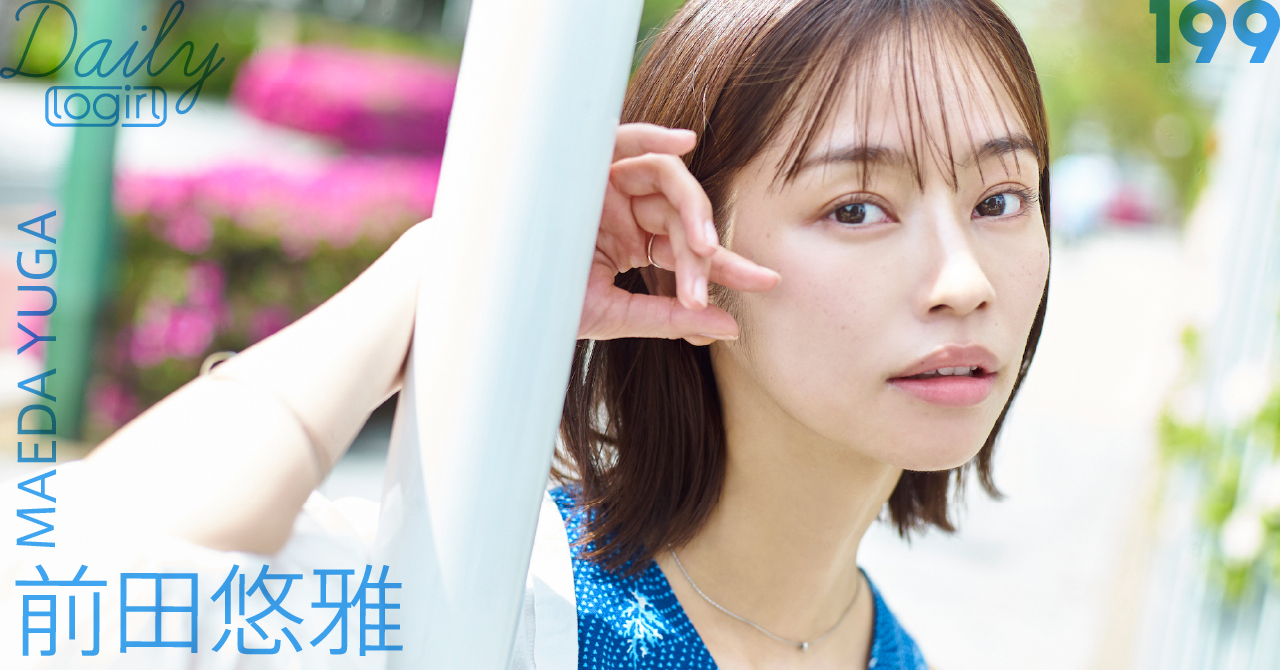 吉田 光汰 (@yoshi_kou1) / X