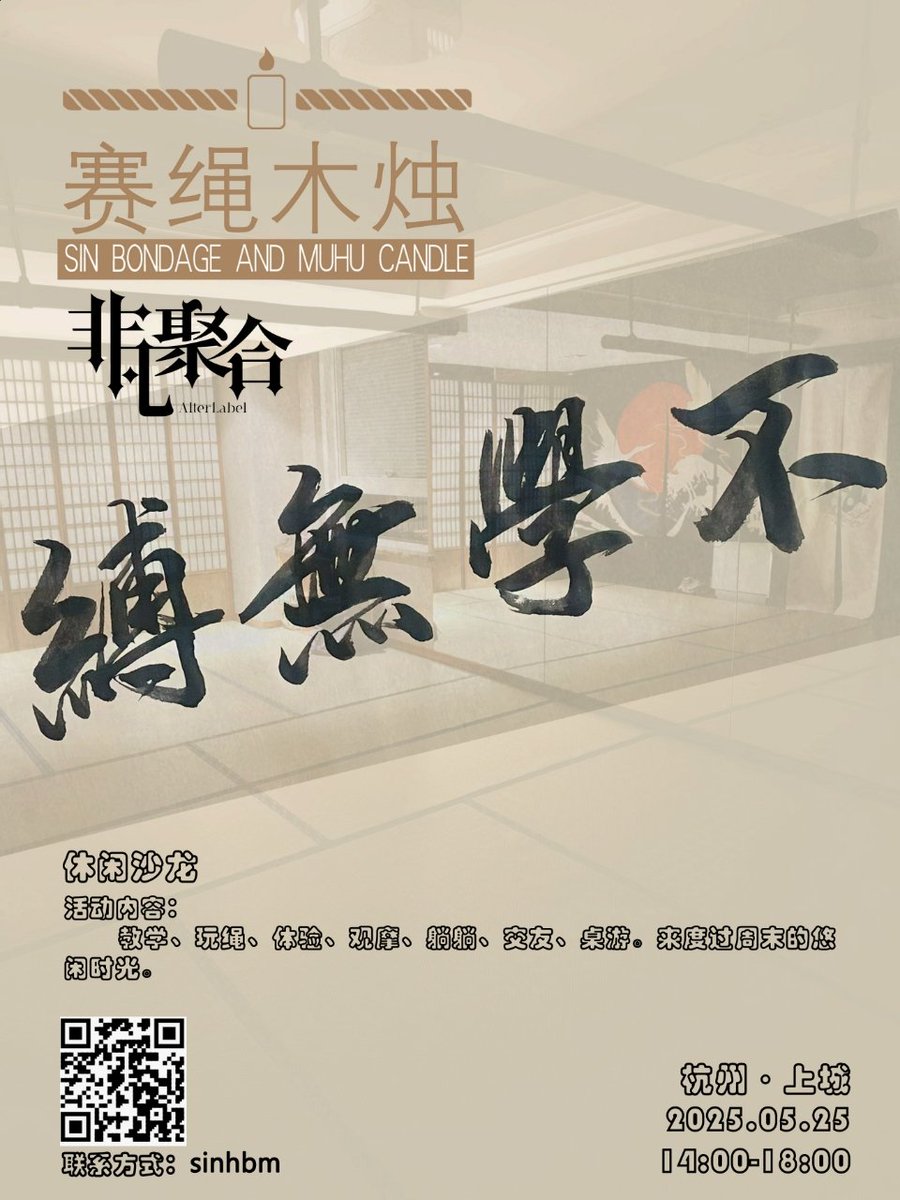 周末dd~