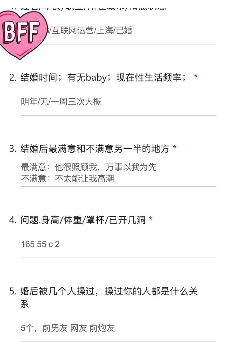 027lipeiye's tweet photo. #树洞 #有偿 #已婚 #婚姻 #反差  
28岁上海互联网运营
PS留学时曾经与金主共度良宵 https://t.co/fucQnSqJhs