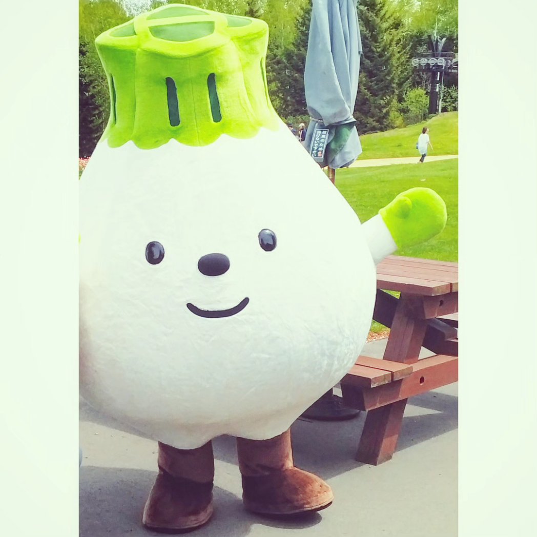 konno_ai_'s tweet photo. かわいい子がいました。
写真を撮るときに、足をぴょこってするのがかわいかった😆

退場もかわいい✨

#トゥレッポん #ウポポイ
#公園 #滝野すずらん丘陵公園 https://t.co/lUFjPSs0yX