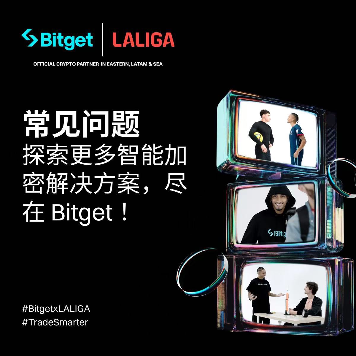 迪迦 Tiga tweet media