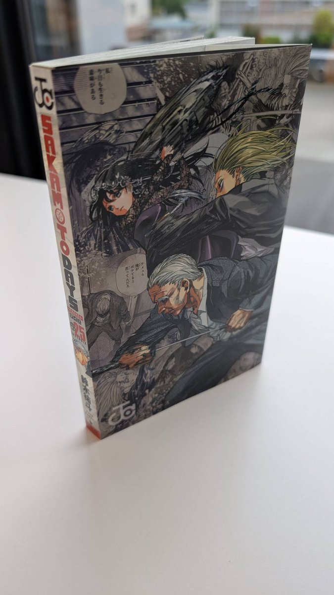 サカモトデイズ　フィギュア　大佛　篁　まとめ売り　・大佛x5箱・篁x12箱 Sakamoto Days Merch サカモトデイズ フィギュア 大佛 篁 まとめ売り